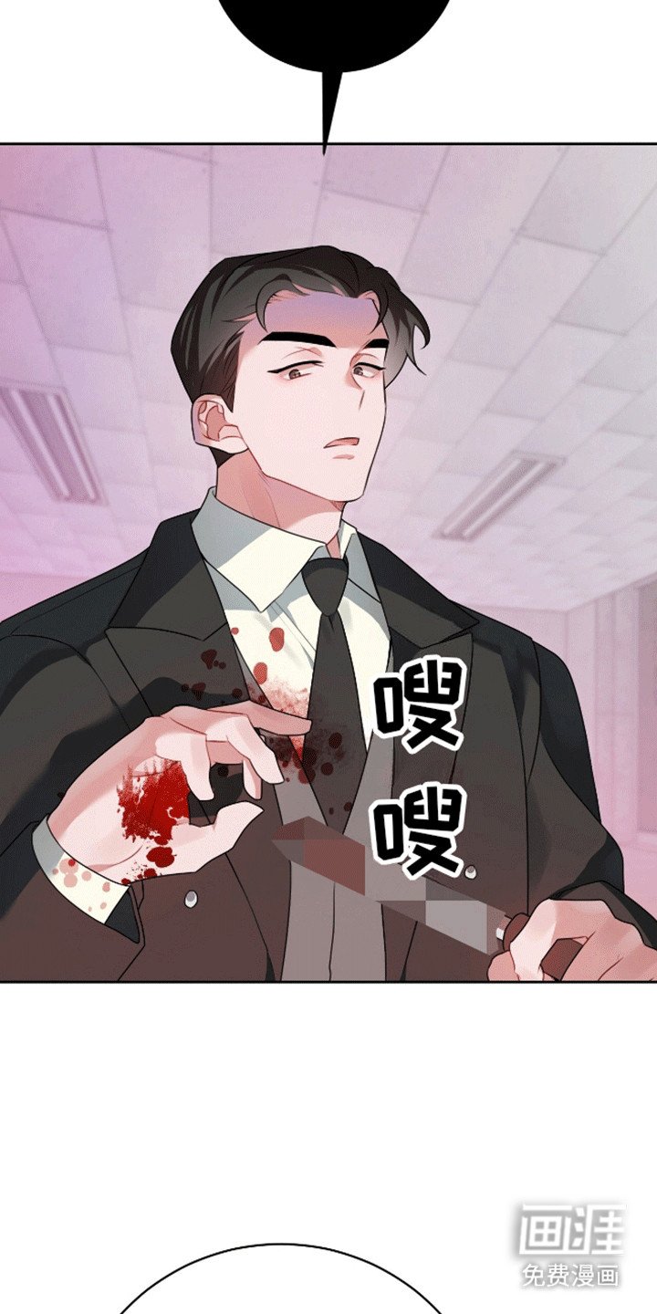 第8章：处理干净