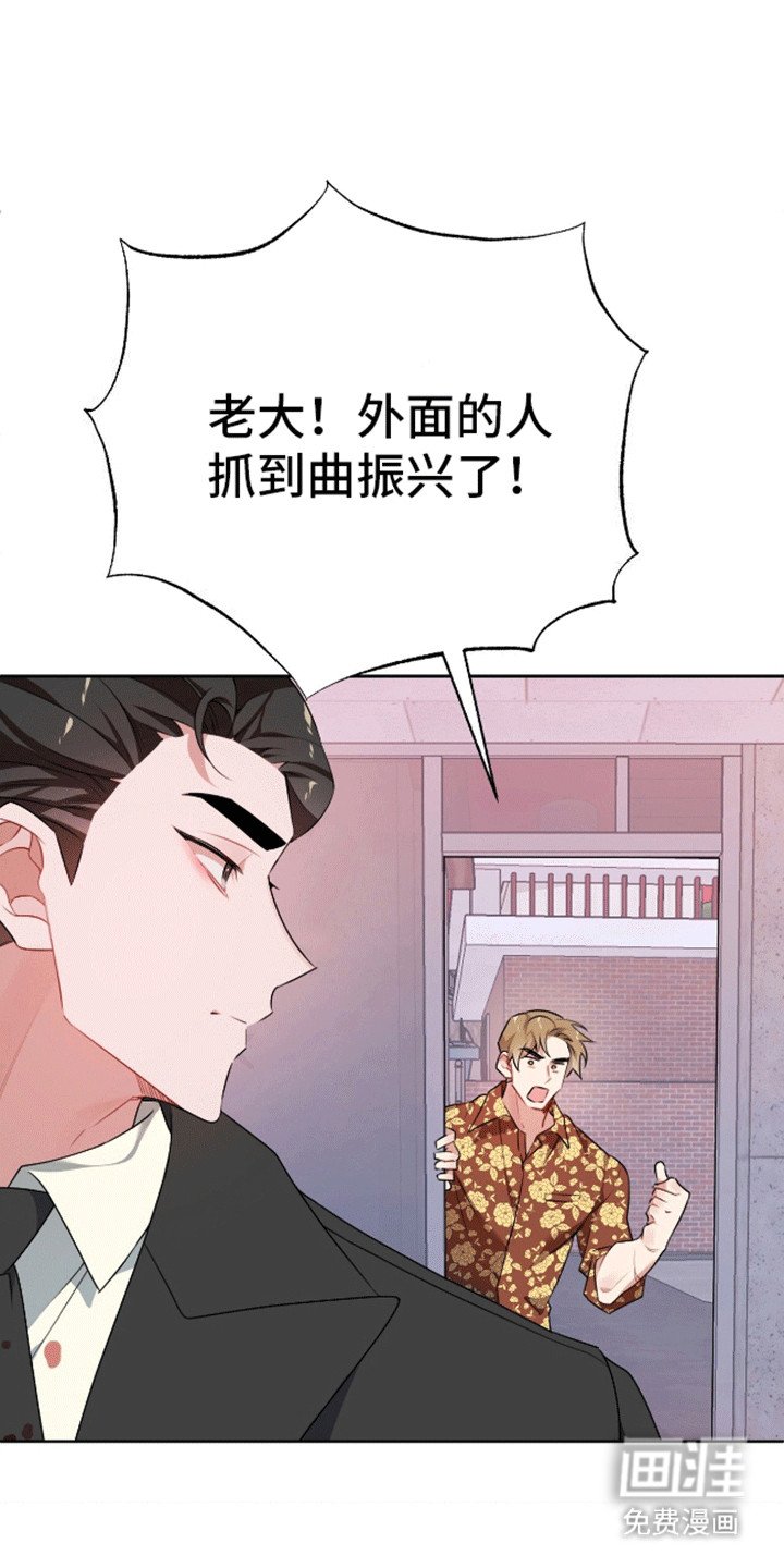 第8章：处理干净
