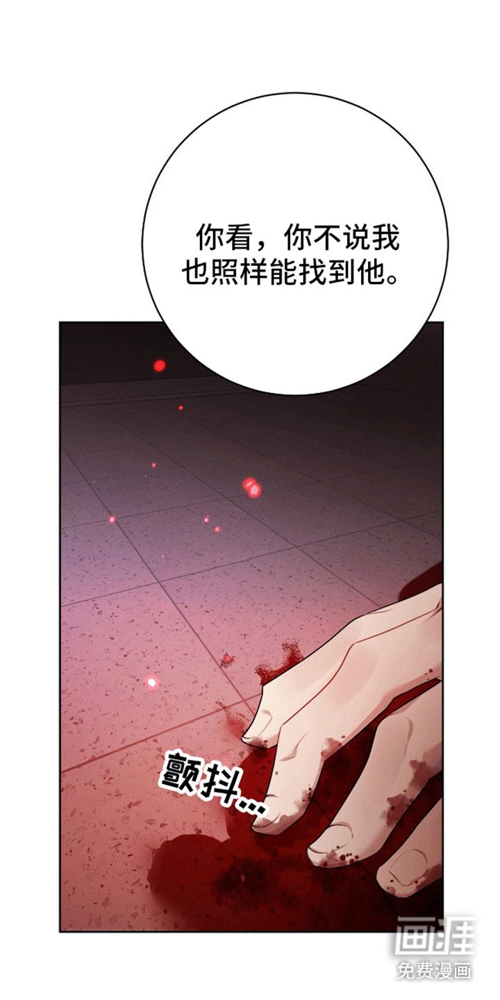 第8章：处理干净