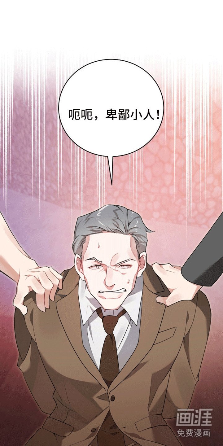 第8章：处理干净