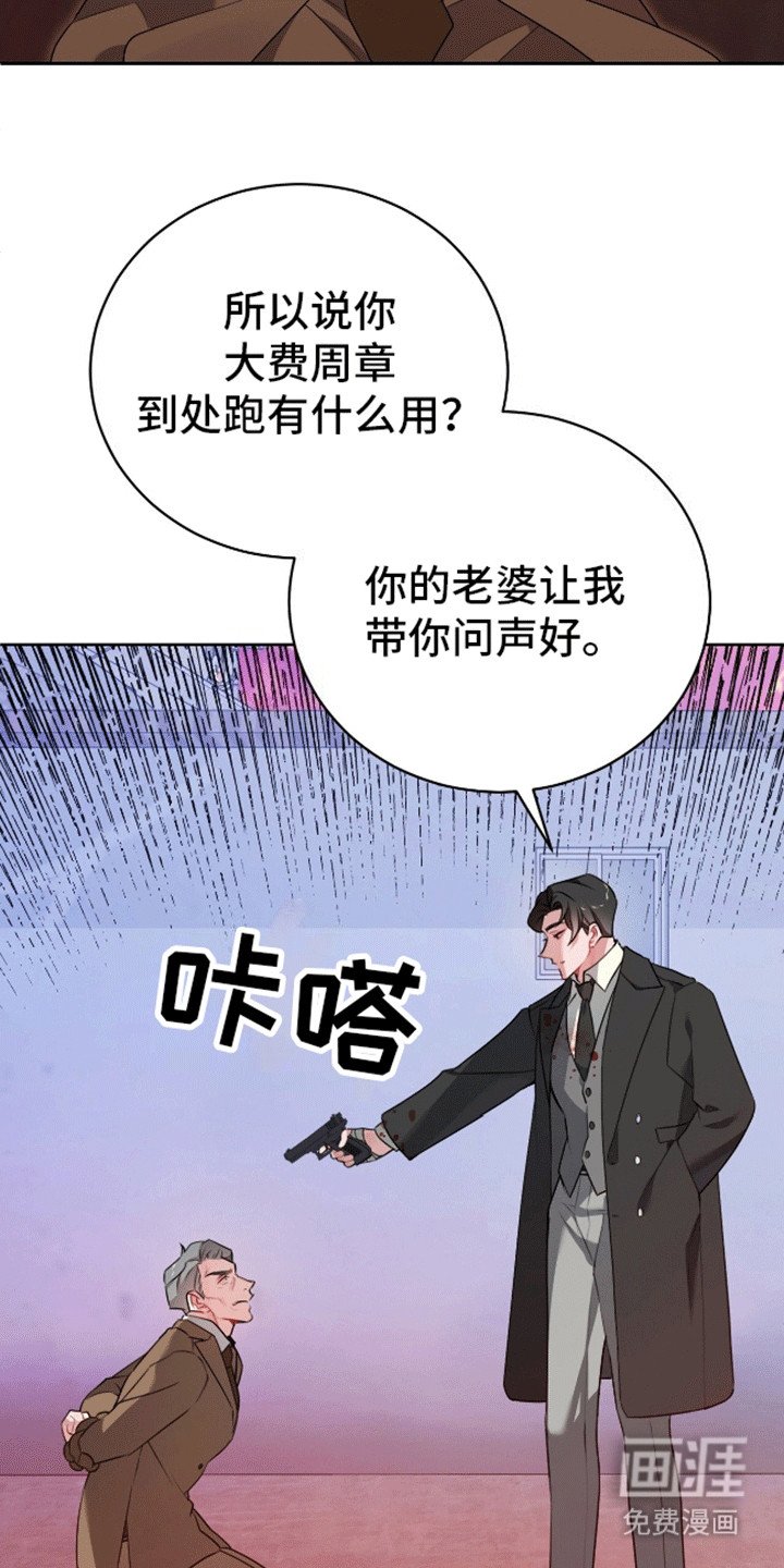 第8章：处理干净