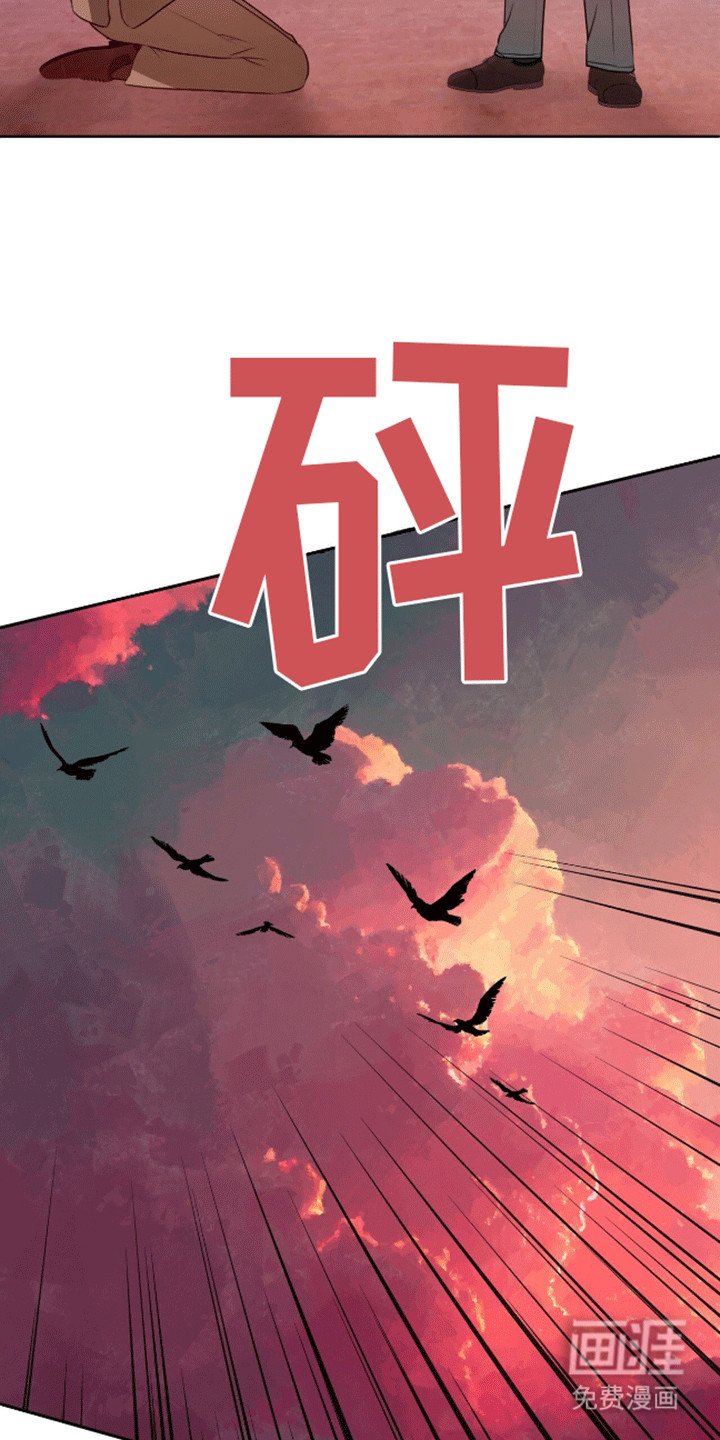 第8章：处理干净
