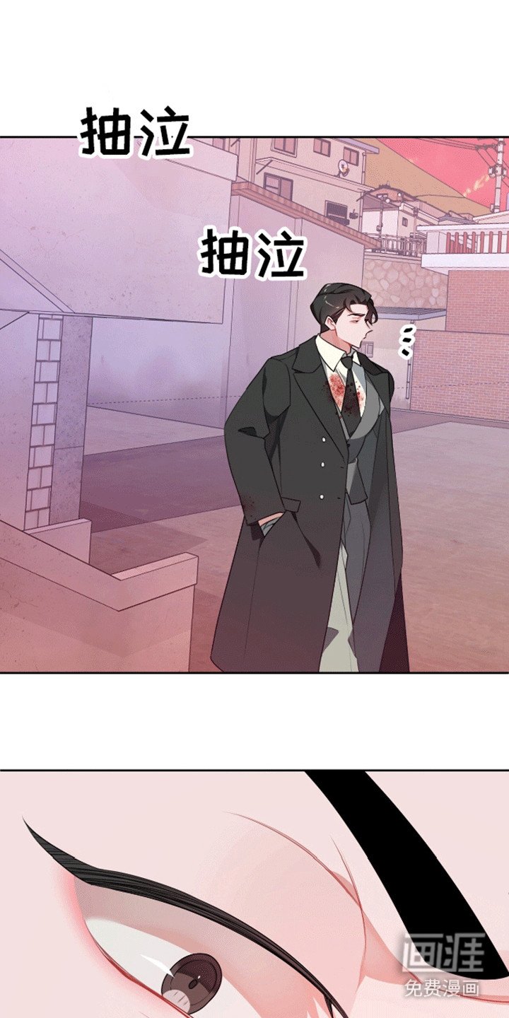 第8章：处理干净