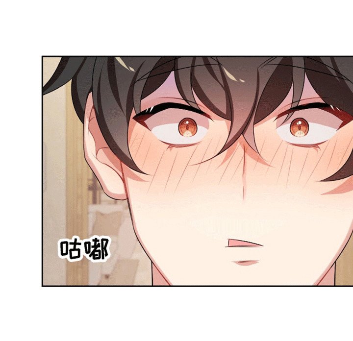 第9章：陷阱