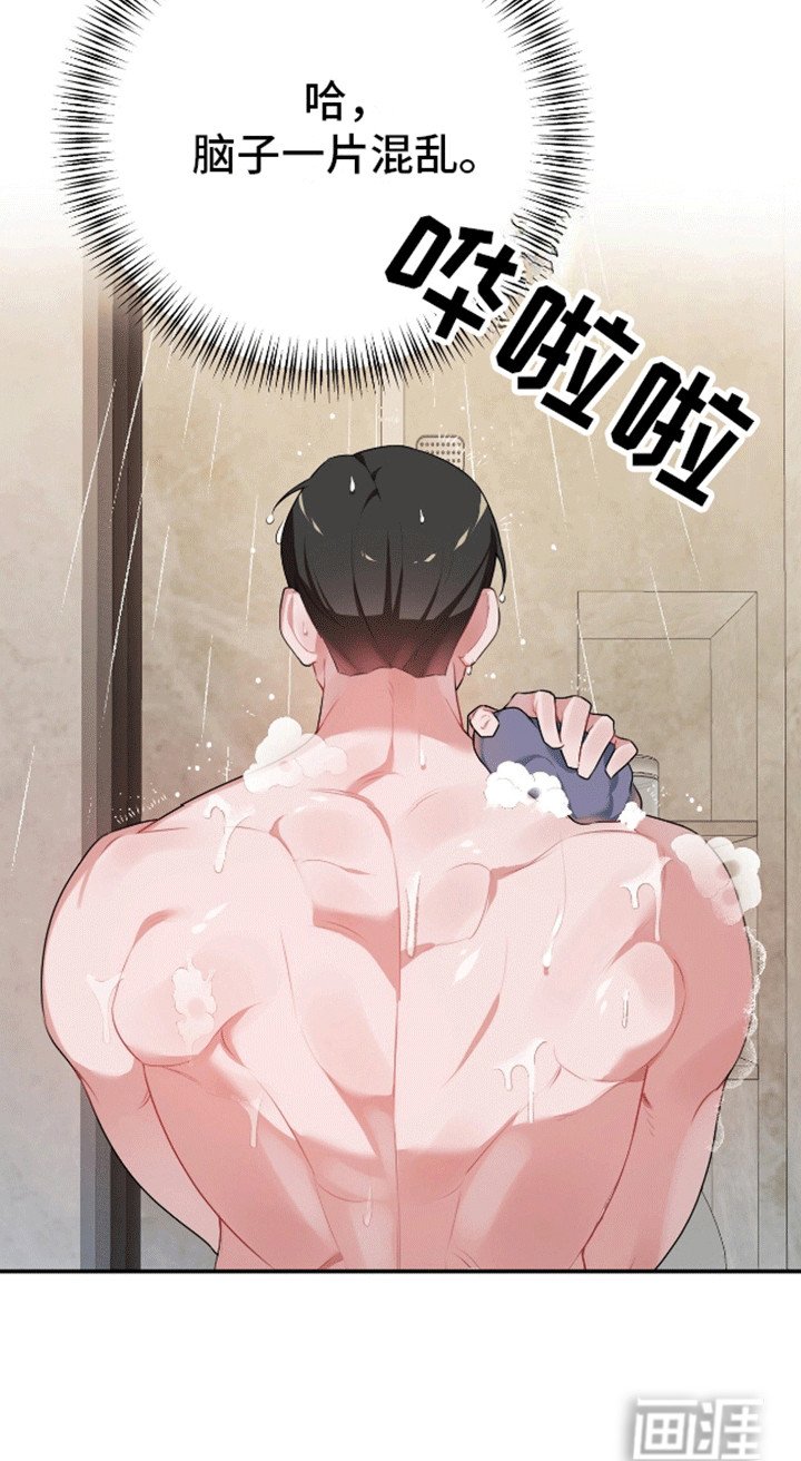 第9章：陷阱