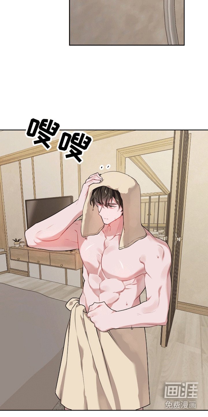 第9章：陷阱