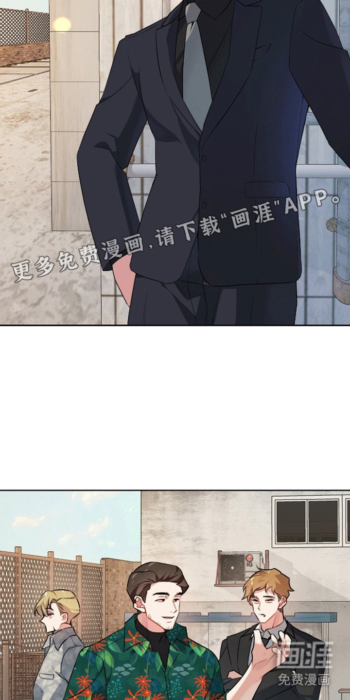 第9章：陷阱