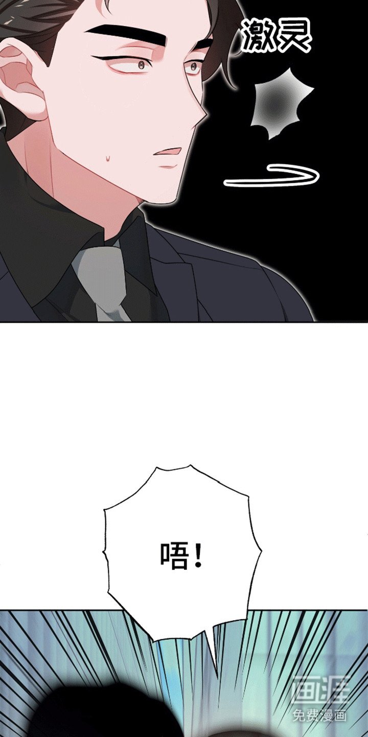 第9章：陷阱