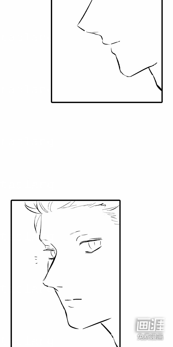 第6章：西红柿