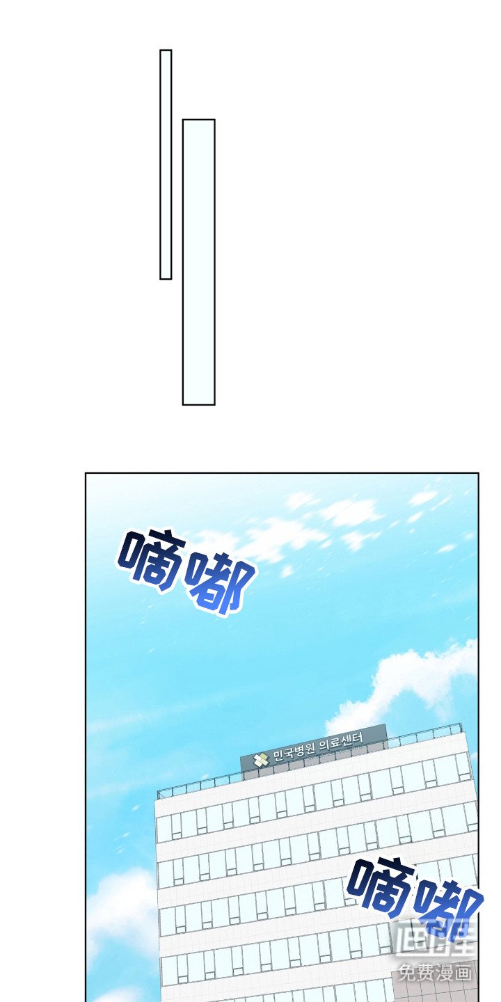 第11章：逃跑了