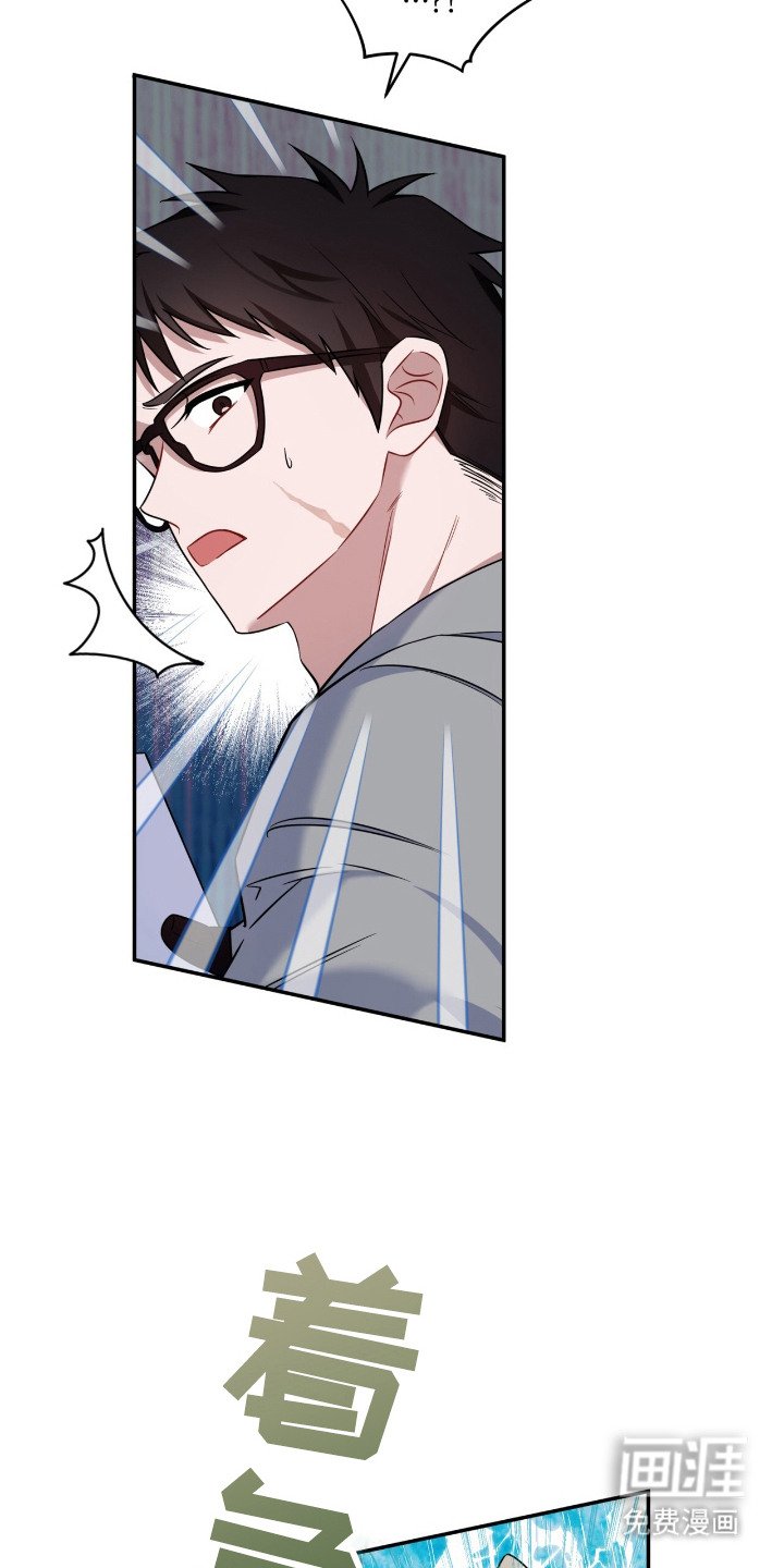 第11章：逃跑了