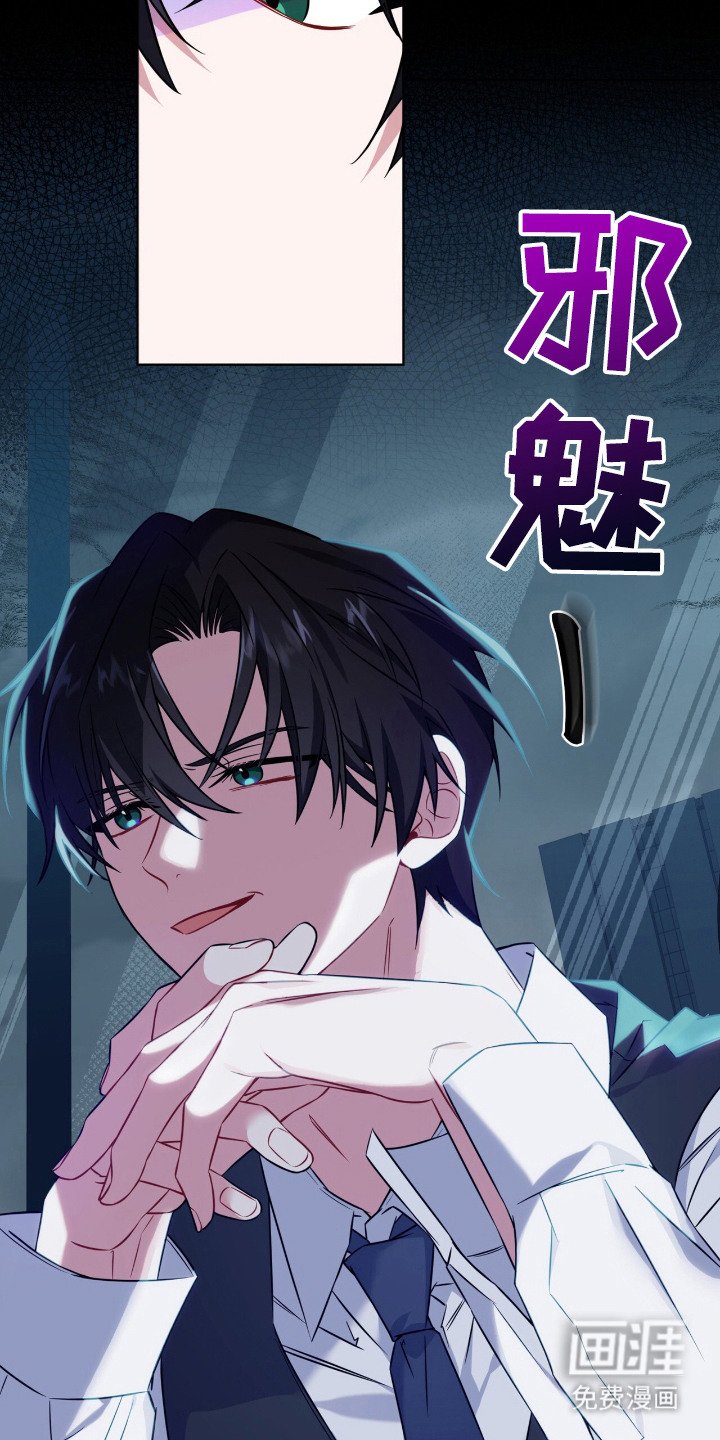 第11章：逃跑了