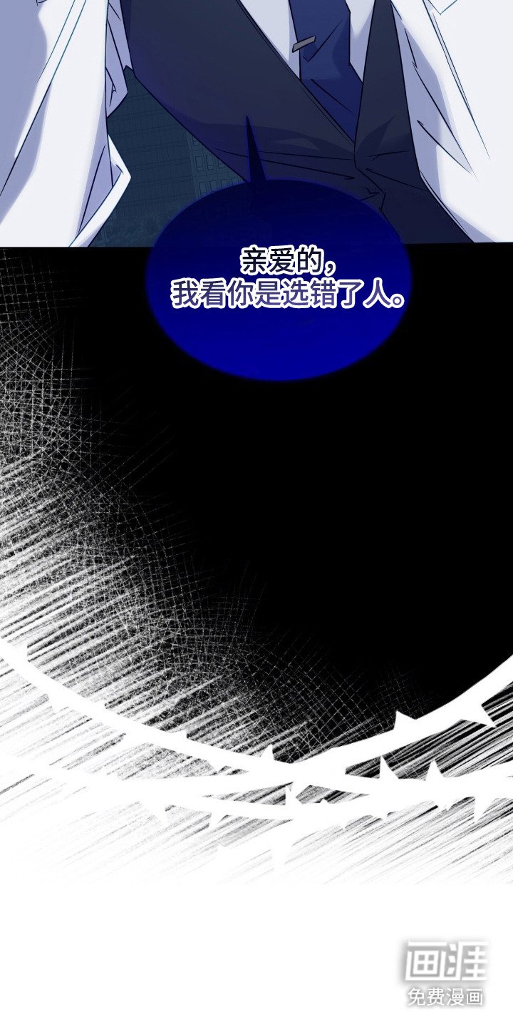 第11章：逃跑了