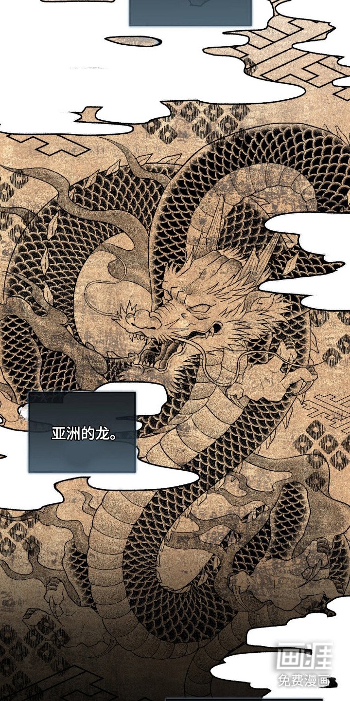 第12章：打雷