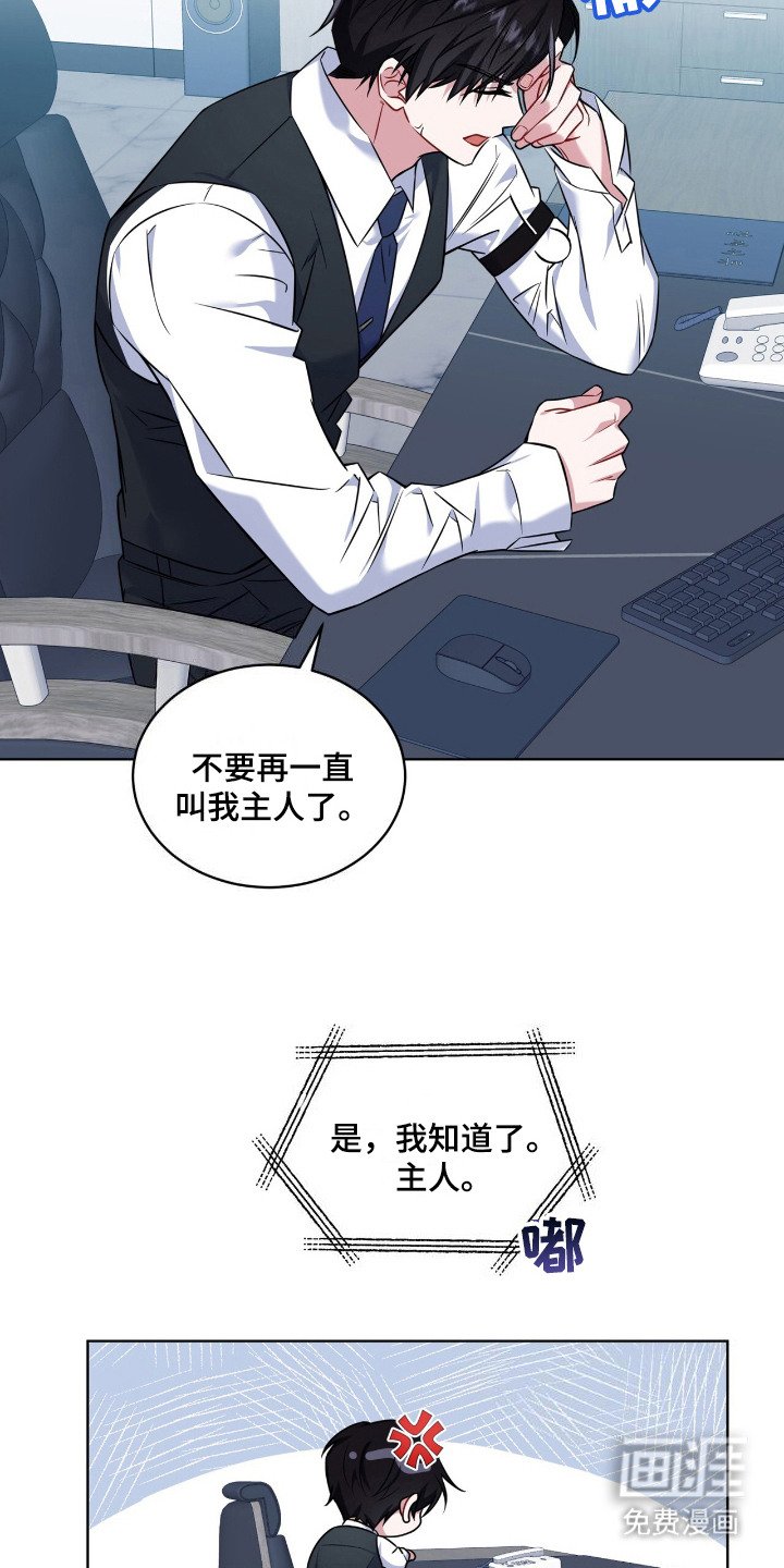 第13章：走一步看一步