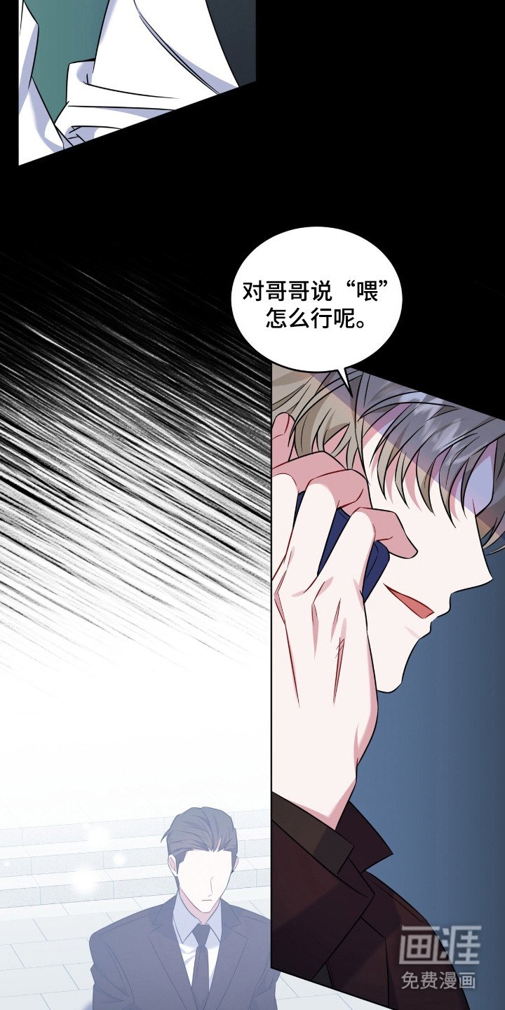 第13章：走一步看一步