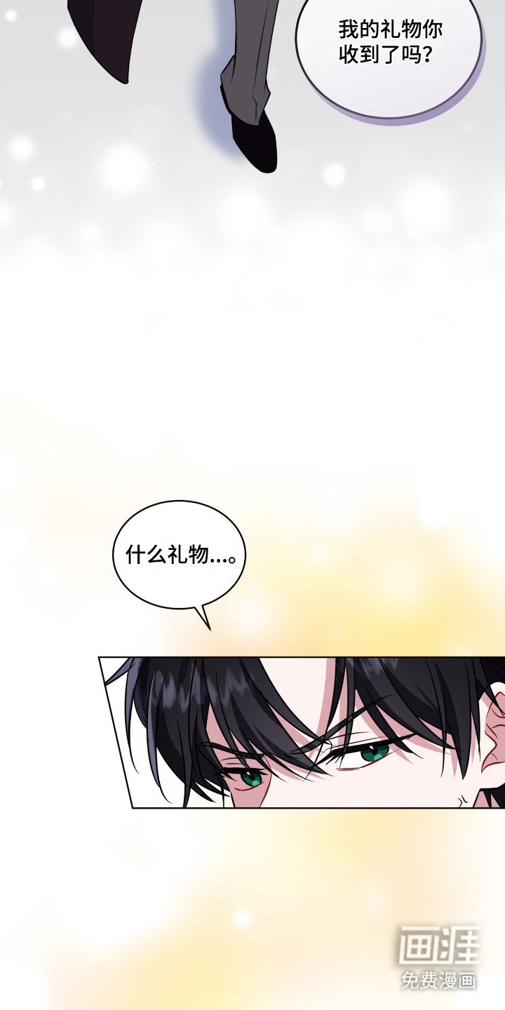 第13章：走一步看一步
