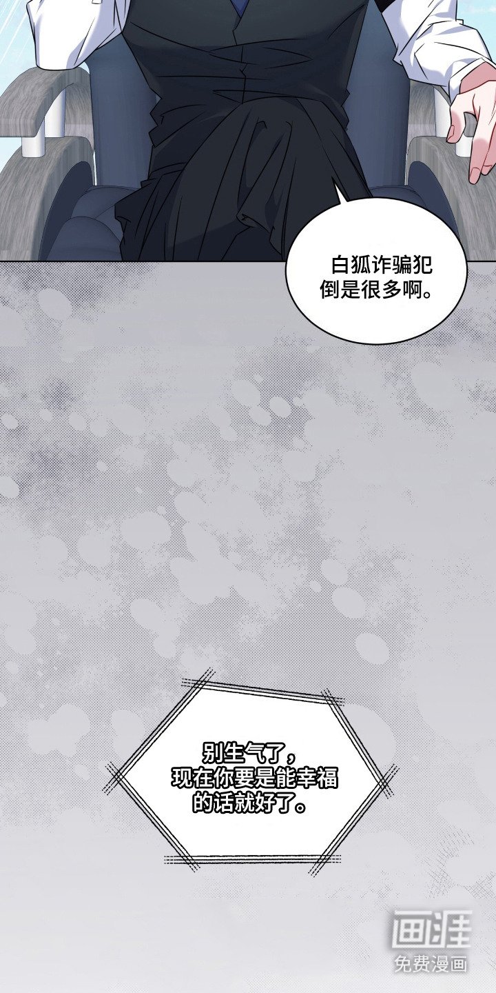 第13章：走一步看一步