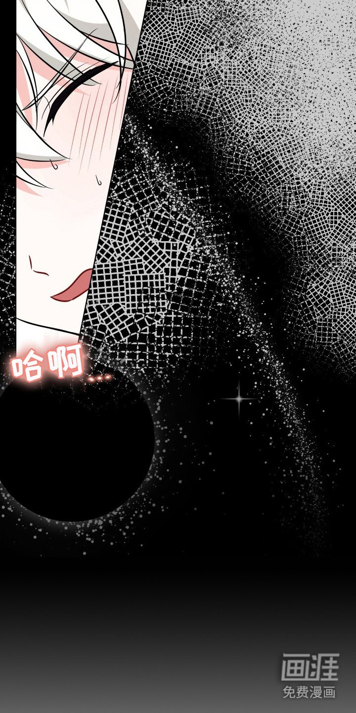第14章：睡过头