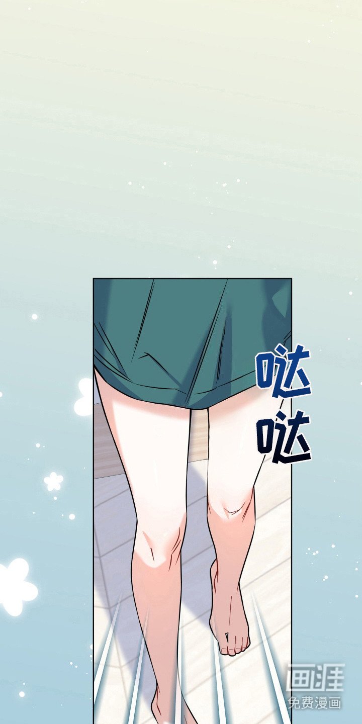 第15章：无法冷静