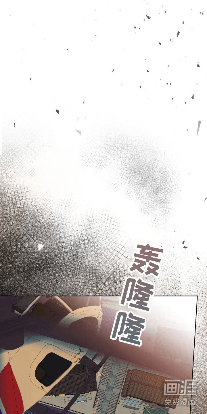 第15章：无法冷静