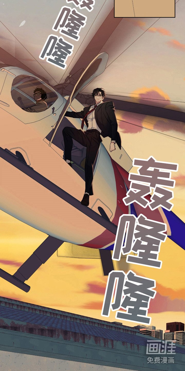 第15章：无法冷静