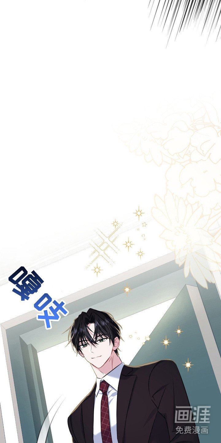第15章：无法冷静
