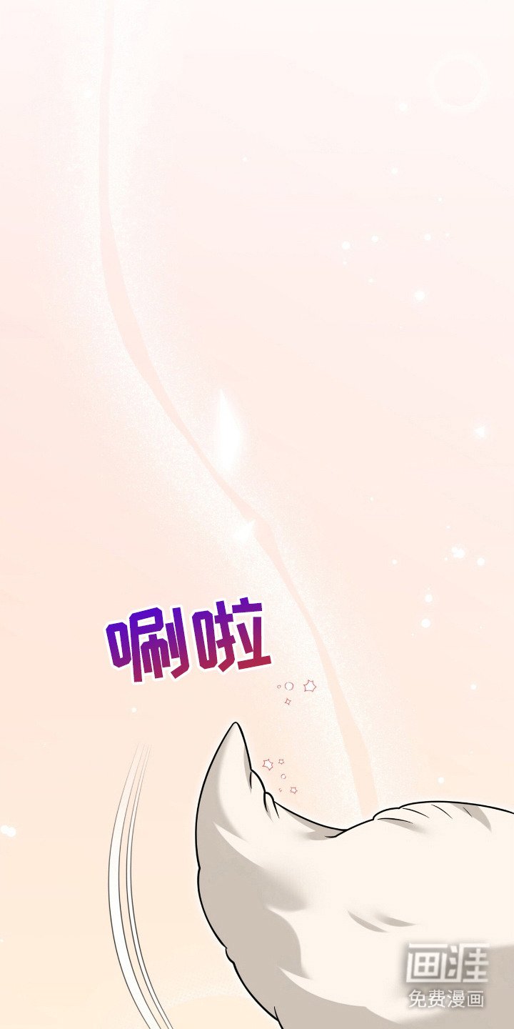 第15章：无法冷静