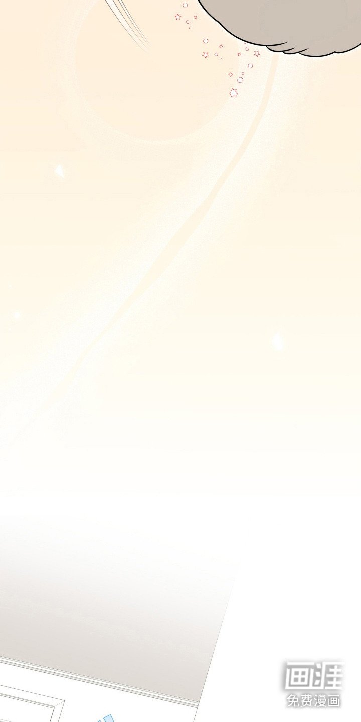 第15章：无法冷静