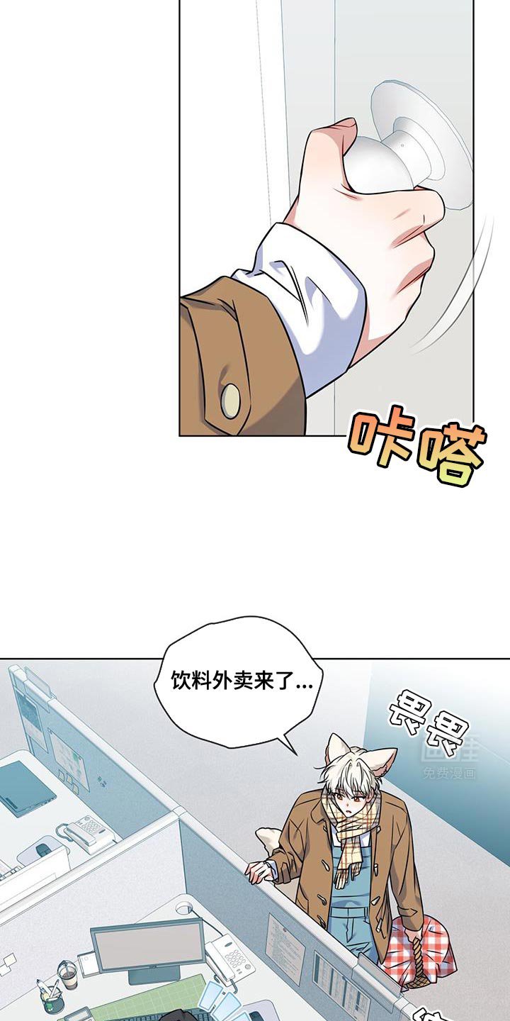 第20章：你能力很强吗？