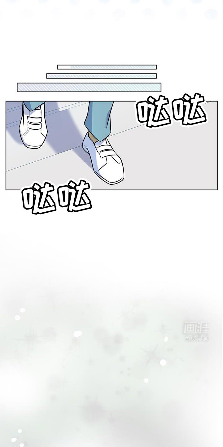 第20章：你能力很强吗？