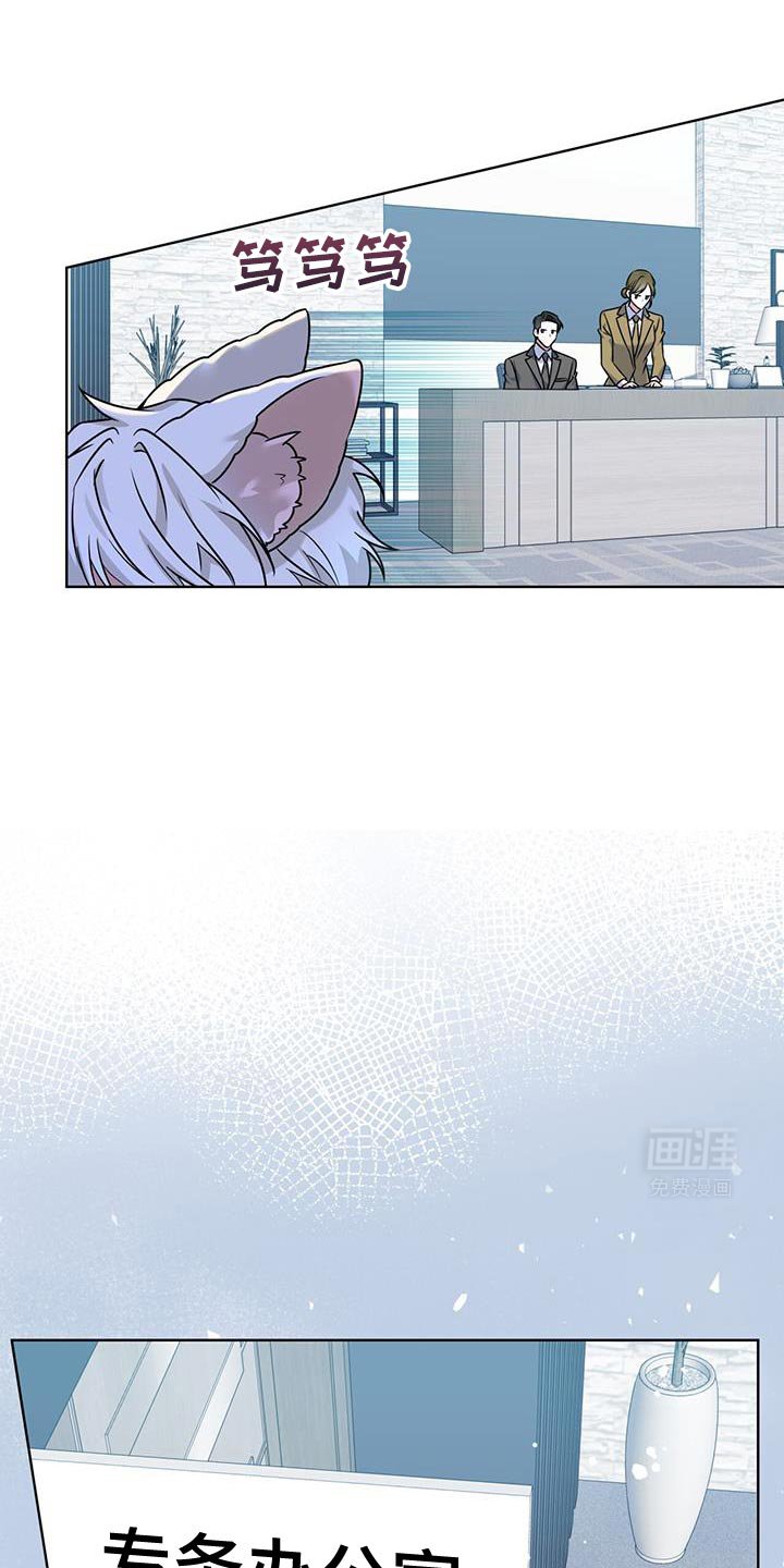 第21章：好好相处