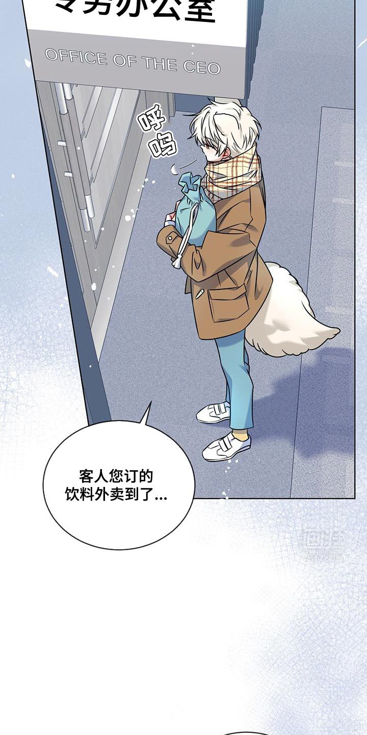 第21章：好好相处