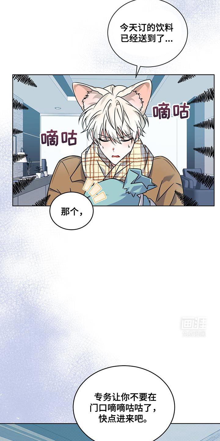 第21章：好好相处
