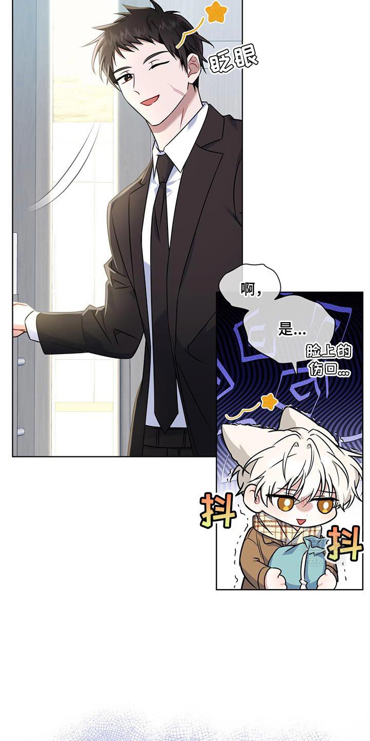第21章：好好相处