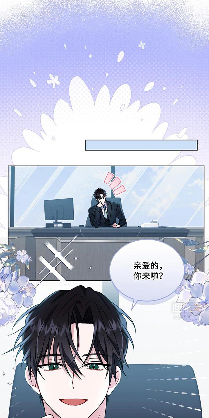 第21章：好好相处