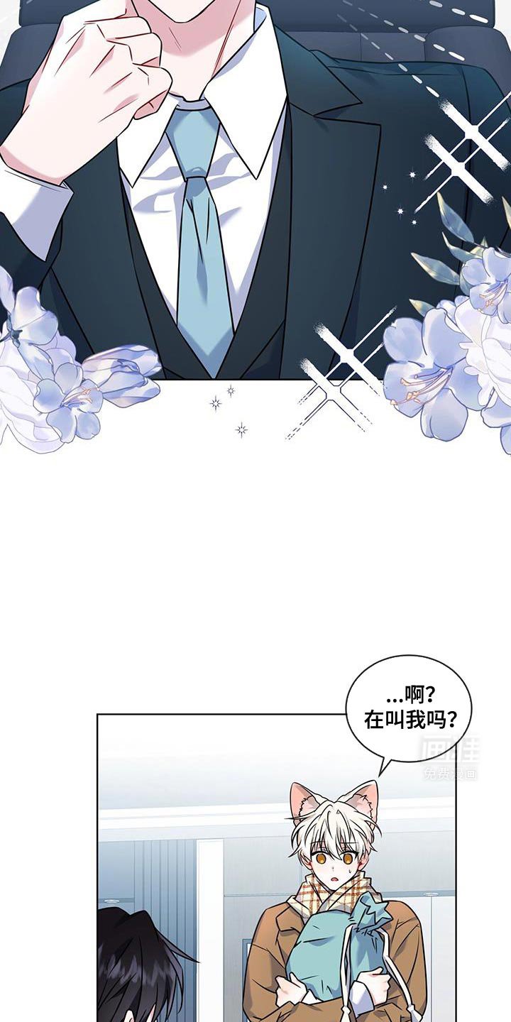 第21章：好好相处