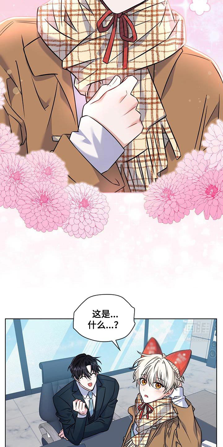 第21章：好好相处