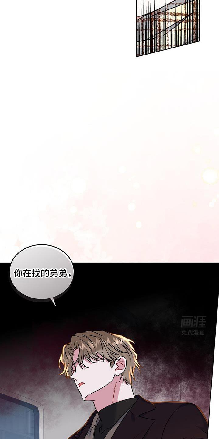第22章：身份信息