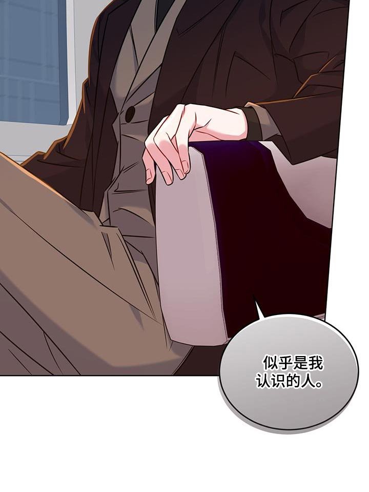 第22章：身份信息