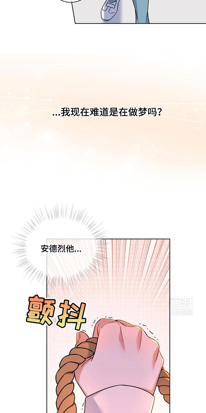 第22章：身份信息