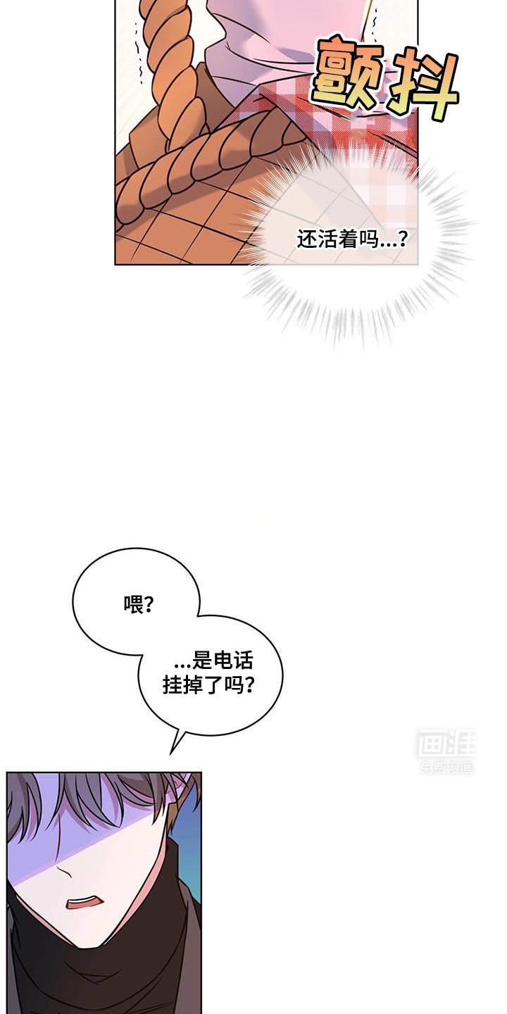 第22章：身份信息