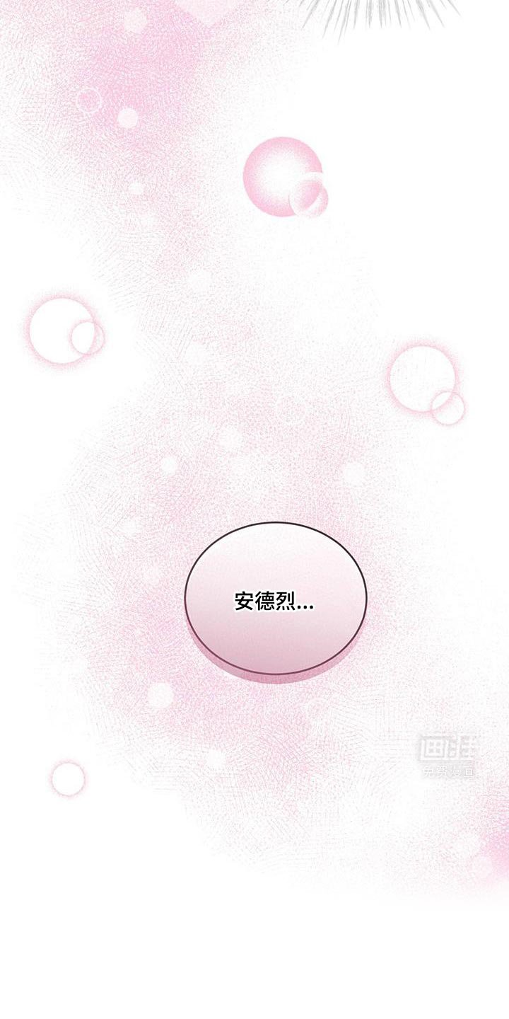 第22章：身份信息
