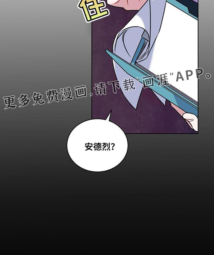 第22章：身份信息