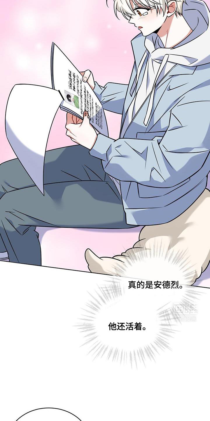 第25章：代价