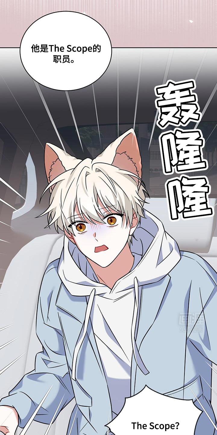 第25章：代价