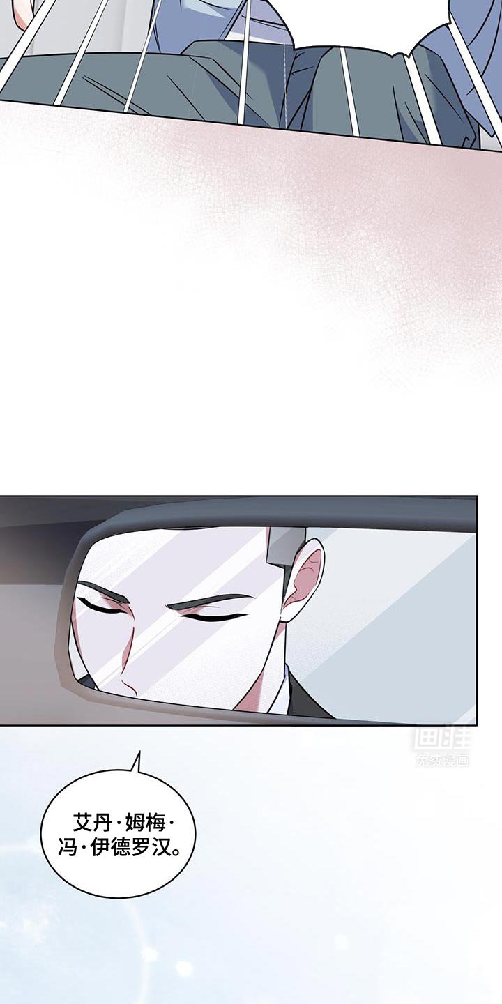 第25章：代价