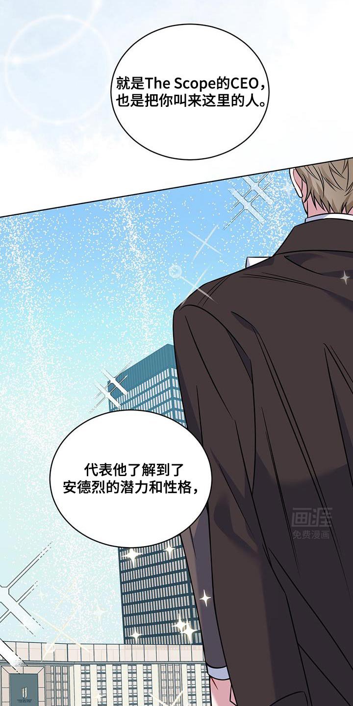 第25章：代价