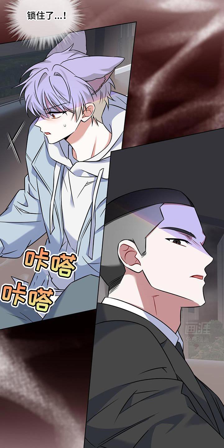 第25章：代价