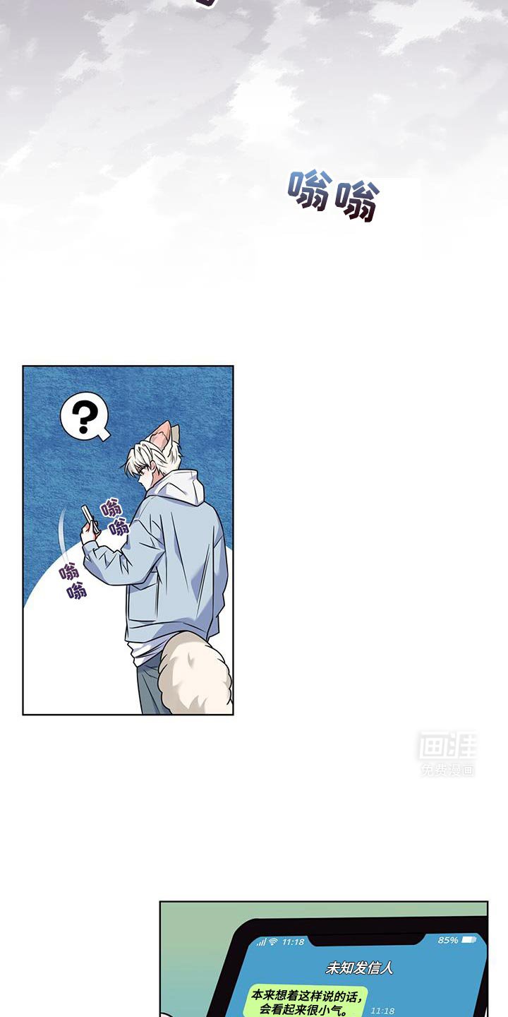 第25章：代价